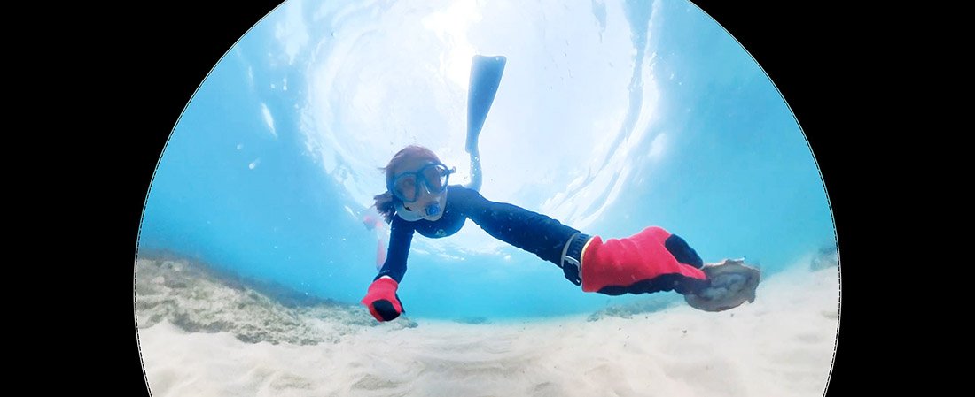 Eu e o Fundo [vídeo Fulldome]